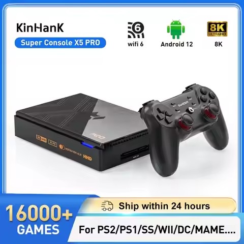 Gaming Console
